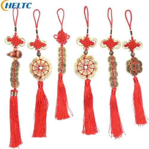 Traditional Chinese Emperor Money Lucky Charm Ancient Coin Red Chinese Knot Collection Gift Copper Coins Keychain Good Fortune