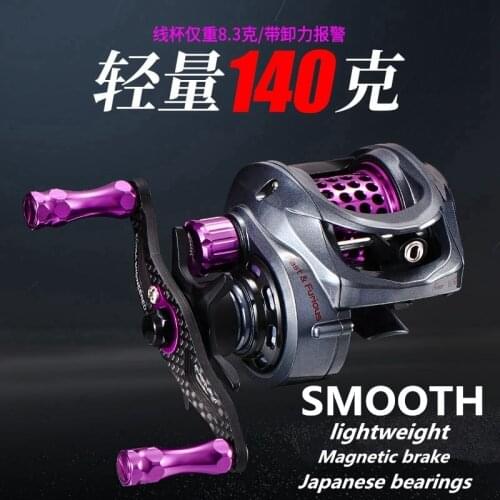 YOOFISH Fishing Goods