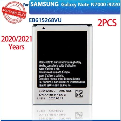 100% Genuine 2PCS EB615268VU Battery for Samsung Galaxy Note i9220 i9220 Note1 i889 GT-N7000 i9228 2500mAh Smart Phone Batteries
