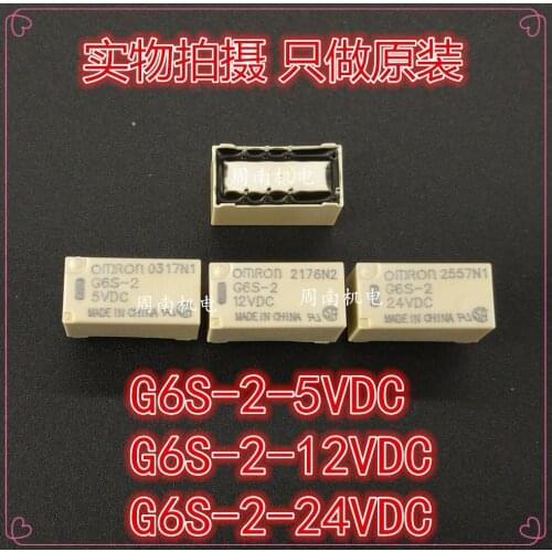 5Pcs/Lot Relay G6S-2-5Vdc Dip8 New And Original