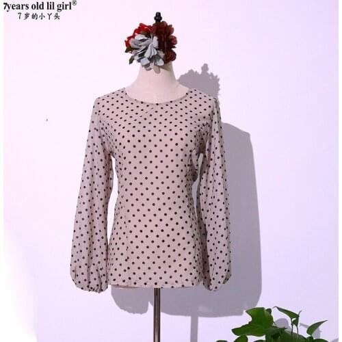 Casual Ltalian Chiffon Lantern Sleeve Top HA09