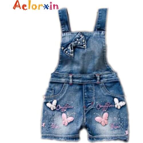 Aelorxin Denim Overalls For Girls
