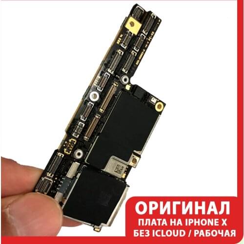 APPLE MAD Wireless Chargers For Mobile Phones