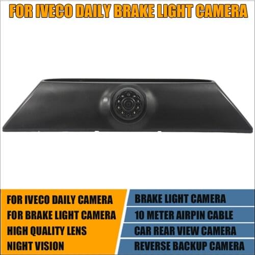Car Brake Light Reverse Backup Rear View Camera For IVECO Daily 2011-2014 Reversing Parking Vehicle Auto Camera Night Vision