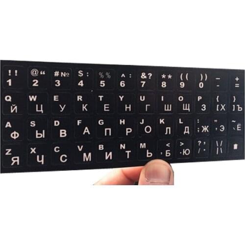 Free Shipping!! 1PC New Russian Keyboard Sticker