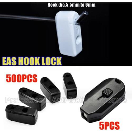 EAS slatwall pegboard stop lock hook security display lock anti theft sweep lock in retail shop with magnetic lockpicks 505pcs