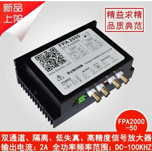 Fpa1000/Fpa2000 High-Power Amplifier Signal Generator/DC Amplifier/Drive Coil/Oscillator