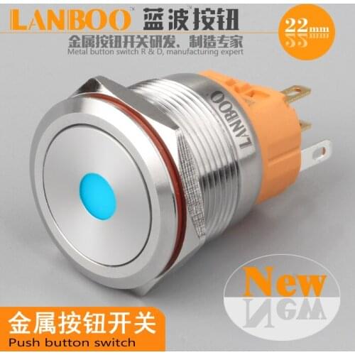 22mm metal button switch / self compound / self locking / waterproof IP67/ center lamp