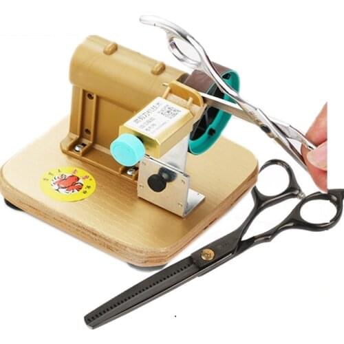 Hairdressing scissors machine, flat scissors, tooth polisher, tailor scissors, grinder, sharpening tool