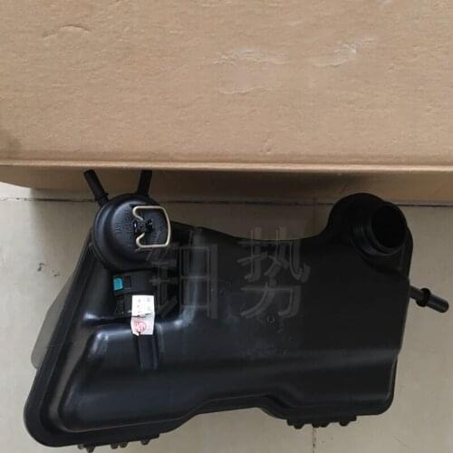 Reservoir, secondary bottle cover Por sch eBo xst erC aym anG T4 Antifreeze refilling bottle cover Fuel tank carbon canister
