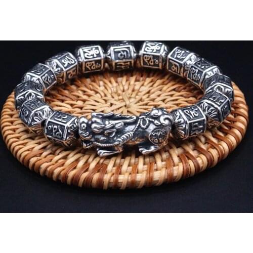 S999 Silver color Tibetan Six Words Beads Bracelet Lucky Wealth Pixiu Bracelet Good Luck Thai Silver men women Bracelet Jewelry