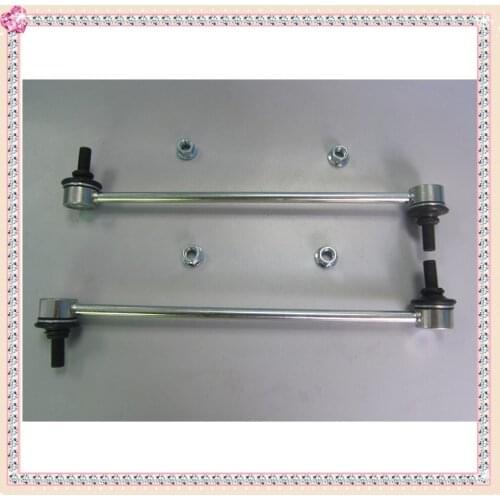 VOUVOU Stabilizer Shafts