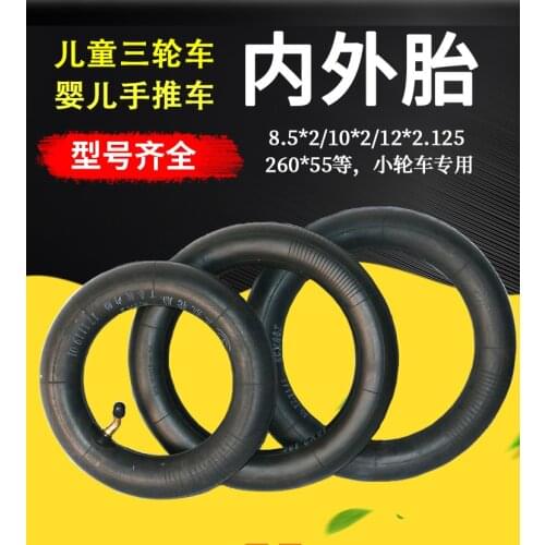 1pc Electric scooter 8.5x2 child bicycle trolley tricycle 260x55 12x2.125 10x2 10x2.125 inner tube