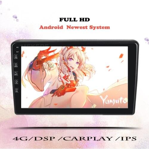 Android 10.0 DSP For Hyundai H1 TQ 2007 2008 2009 2010-2015 Car Radio Multimedia Video Player Navigation GPS 2 din DVD Head Unit