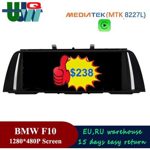 UJQW Car Radio 2 Din Android 10.0 For BMW 5 Series F10 F11 F18 2011-2017 CIC NBT Carplay Bluetooth GPS Navigation Stereo Player