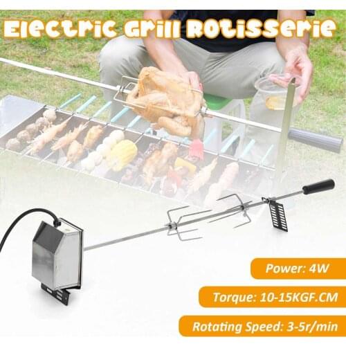 4W 120CM Automatic Electric BBQ Grill Rotisserie Parts Motor Spit Roaster Rod Meat Fork Outdoor Camping Barbecue Tools