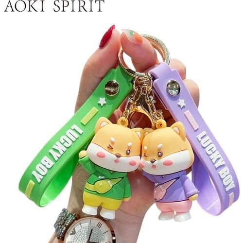 New Cute Shoulder Bag Shiba Inu Key Chain Small Pendant Four-Color Cartoon Doll Children Adult Toy Animal Creative Birthday Gift