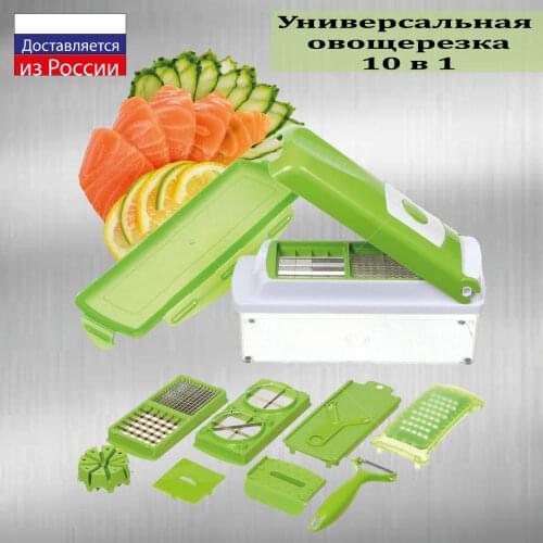 Нет бренда Manual Food Processors