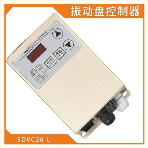 Digital Pressure Regulating Vibration Feeding Controller SDVC20-L Power 3800VA380C220V Universal