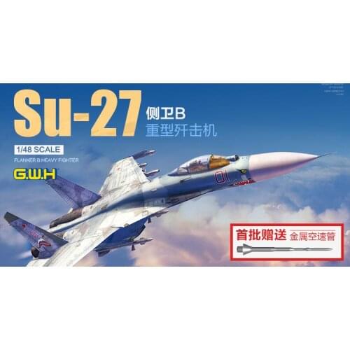 GreatWall L4824 1/48 SU-27 FLANKER B HEAVY FIGHTER Model Kit