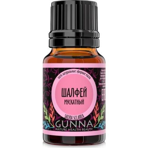 GUNNA Essential Oils