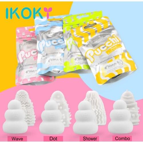 IKOKY Penis Trainer Sex Shop Sex Toys For Men Male Masturbator Artificial Vagina Erotic