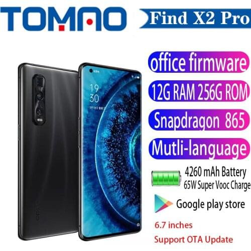Original Newest Oppo Find X2 Pro 5G Cell Phone Snapdragon 865 Android 10.0 6.7" 120HZ 12GB RAM 256GB ROM 48.0MP 65W Charger