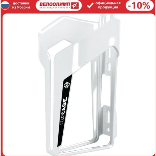 Sks Cycling Products