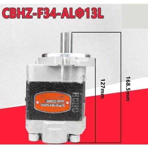 FORklift gear oil pump CBHZGF34AL 13L engine high pressure hydraulic oil pump Hangzhou/Guo San genuine FORklift parts