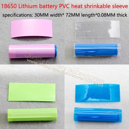1 section 18650 battery sleeve transparent blue insulated heat shrink tubing battery case battery skin PVC heat shrink film