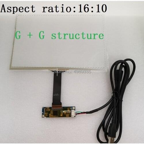 10.1 inch capacitive touch screen 227X149mm tempered glass G+G structure USB plug and play free drive Universal 10-point touch