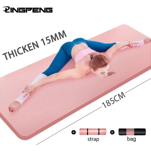 185*80CM 15MM Thickening Widening High Quality NBR Non-slip Fitness Yoga Mat Pilates Exercise Mat Fitness Mat