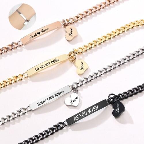 Free Custom Name ID Bar Bracelet Stainless Steel Adjustable Chain Bracelets With Heart Tag Men Women Personalize Jewelry Gift
