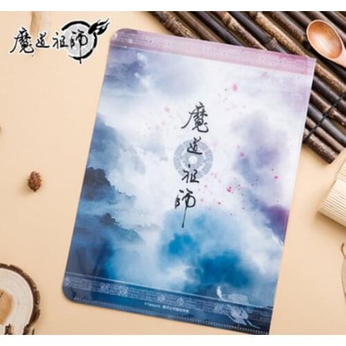 Grandmaster of Demonic Cultivation The Untamed folder Wuxian wangji A4 envelope office stationery christmas Gift