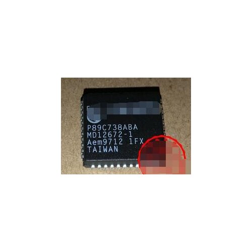 IC NEW 100% P89C738ABA