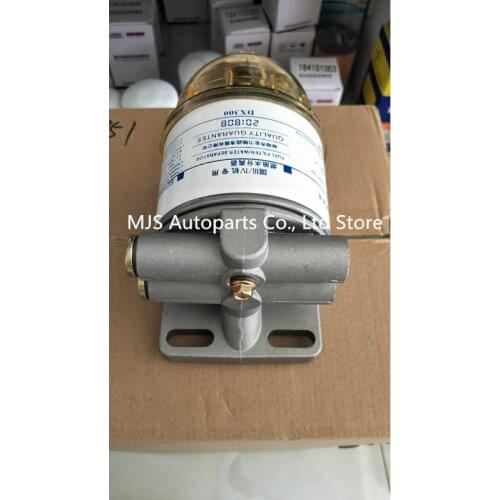 DX300TB Oil Water Separator Coarse Filtration Assembly For Weichai H500 WP3 1105015E8Q52 Heating Water Induction Bowl Assembly