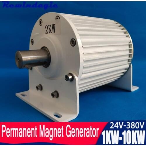 1kw-10kw Low Speed Gearless Permanent Magnet Generator 24V 48V 220V 380V AC Alternators Use For Wind Turbine Water Turbine