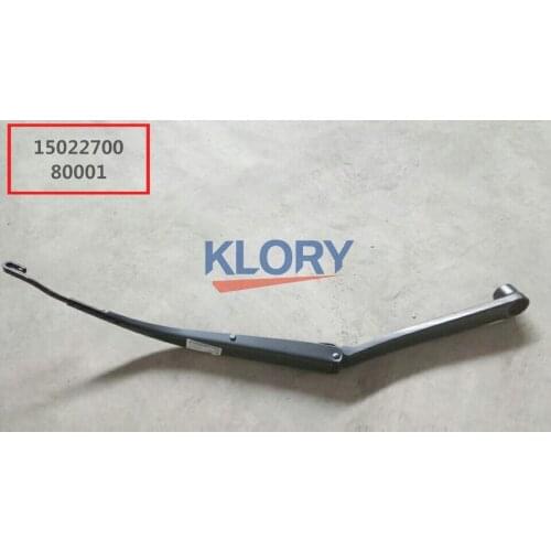 Vice wiper arm assembly For CHANGAN CS75 OEM:S301048-0200