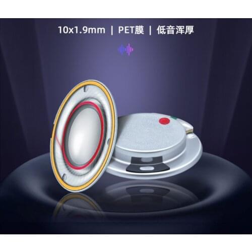 10mm Speaker Unit Waterproof Headphone Speaker 32ohms 10pcs