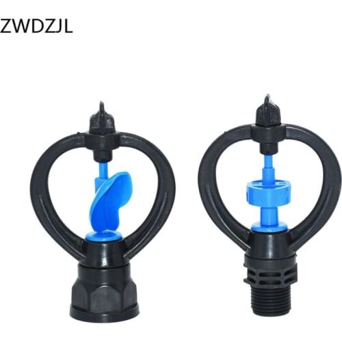 Garden Irrigation 360 Degree Automatic Rotary Nozzle Sprinkler Garden Watering Female 1/2 3/4 Male 1/2 Sprinkler 15PCS