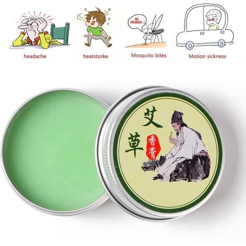 5pcs/lot Wormwood Ointment Cooling Oil Moxa Moxibustion Cream Balm Anti Motion itching Chinese Medical Herbal Plaster