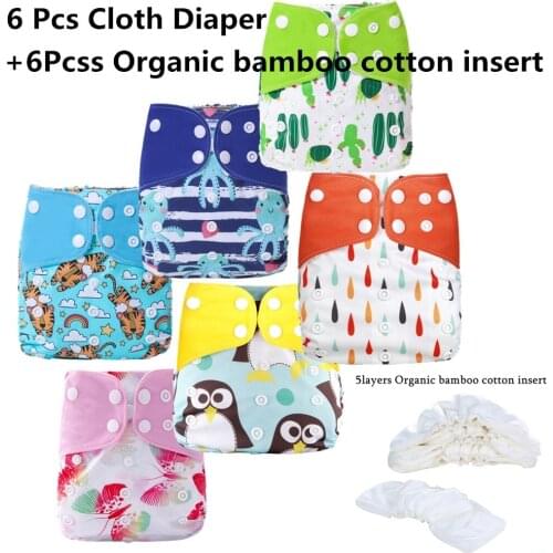Baby 6Pcs Waterproof Reusable Cloth Diaper + 6Pcs Bamboo Cotton Insert Set