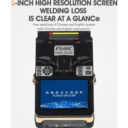 FS-60C Golden Automatic Fusion Splicer Machine Fiber Optic Fusion Splicer Fiber Optic Splicing Machine