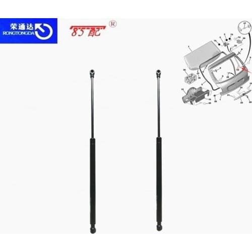 The luggage compartment hydraulic strut 8731E6 For Peugeot 206/206 Hatchback/206 Saloon/206 Van For Citroen C2 Back door brace
