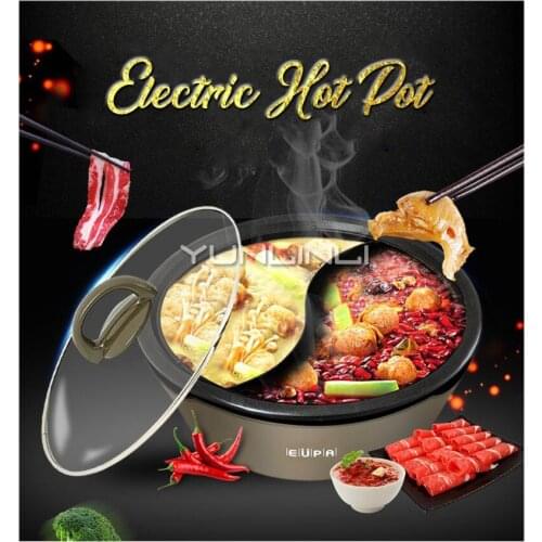 Multifunctional Electric Mulit Cooker Hot Pot Two-flavor Electric Hot Pot Household Non-stick Electric Cooker TSK-8219YG