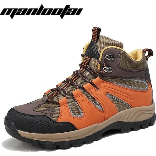 2021 Mens Outdoor Hiking Shoes Mountaineer Climbing Sneakers Breathable Tactical Hiking Shoes Men Camping Walking Boots