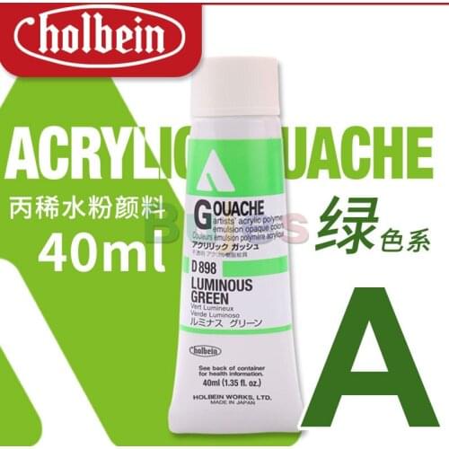 Holbein Opaque Acrylic Pigment 40ml Grade A/Green, Painting Supplies ,Easy To Clean, Quick Dry,Non-toxic, JP(Origin)