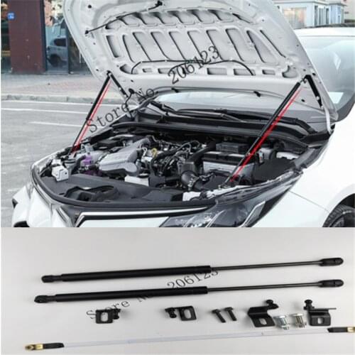 NEW 2X Front Boot Gas Spring Shock Lift Struts Support For Toyota corolla 2019 2020