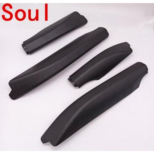 Suitable for Kia Xiuer roof rack cover roof rack decorative panel 872512K000 872522K000 872612K000 872622X000