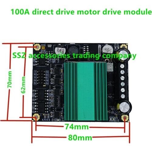 Motor drive module DC motor drive 100A dual ultra-high power H-bridge optocoupler isolation